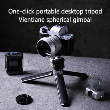 Desktop tripod  and  a spherical ball head