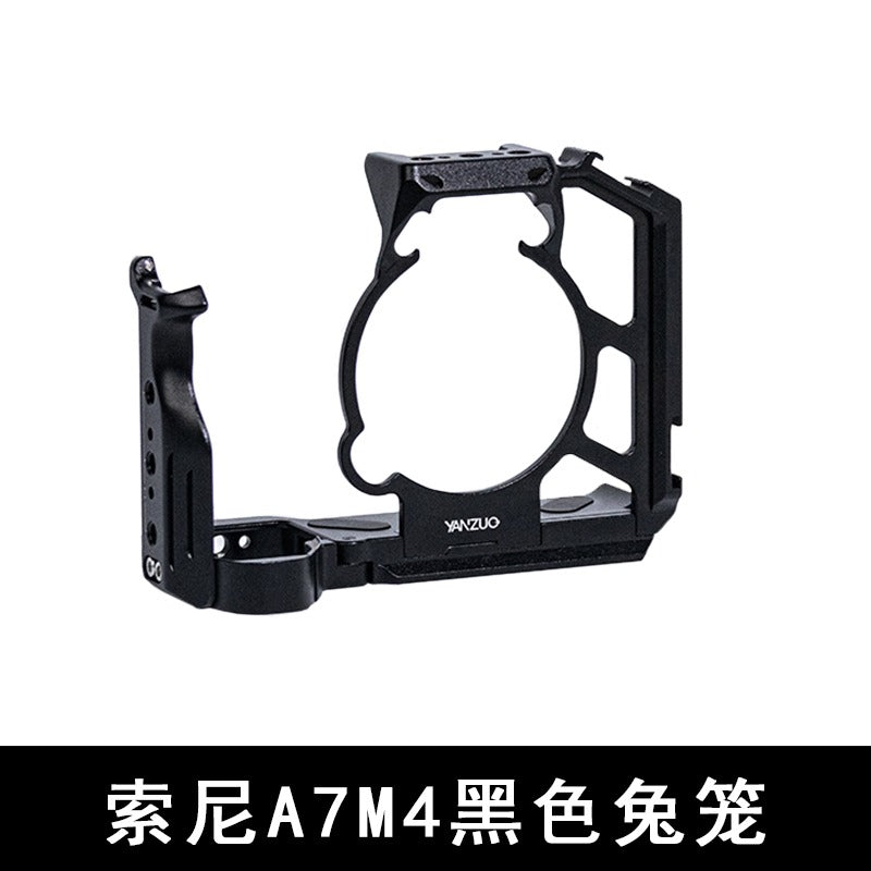 Camera Cage for sony Alpha 7 IV/Alpha 7R V