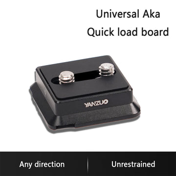 Aka quick installation board