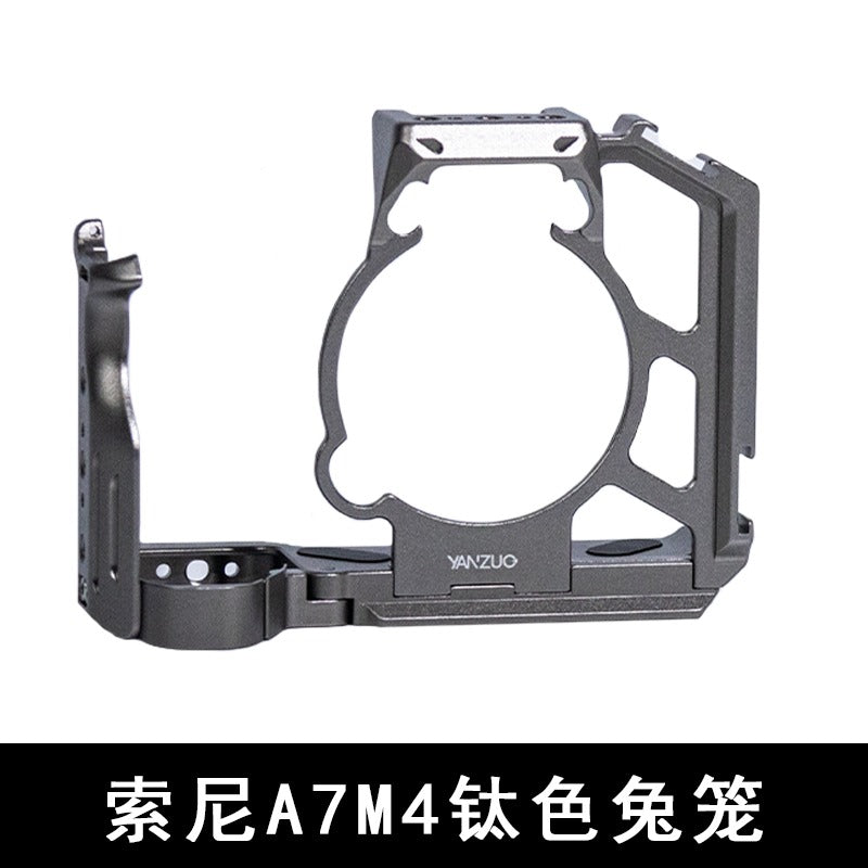 Camera Cage for sony Alpha 7 IV/Alpha 7R V