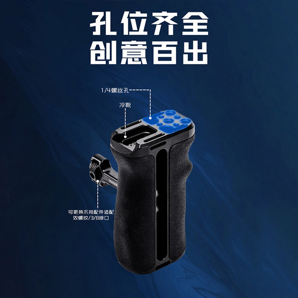 Top handle/&nbsp; Side Handle for Camera Cages