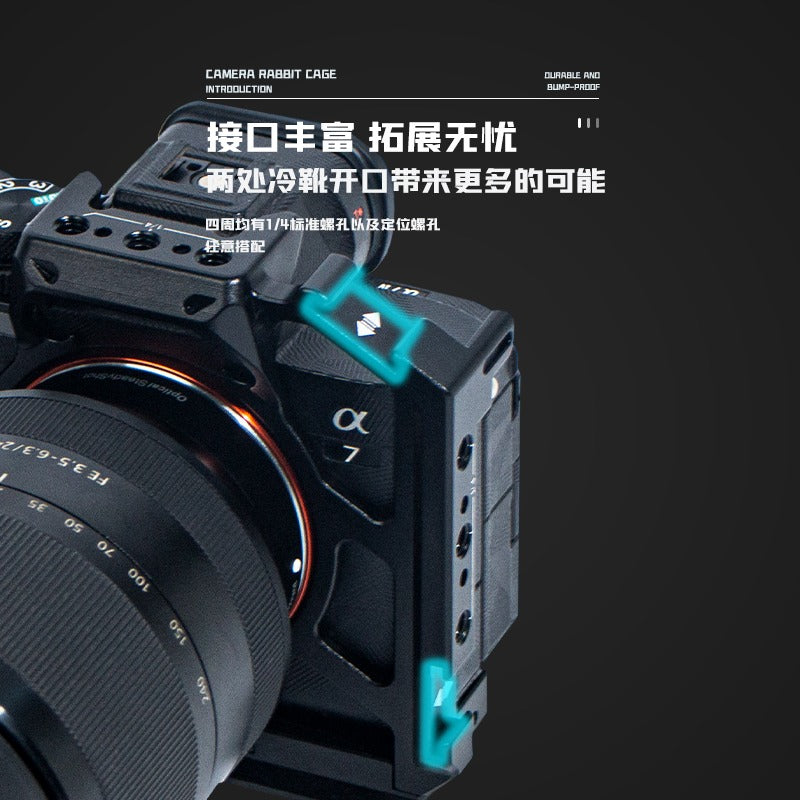 Camera Cage for sony Alpha 7 IV/Alpha 7R V