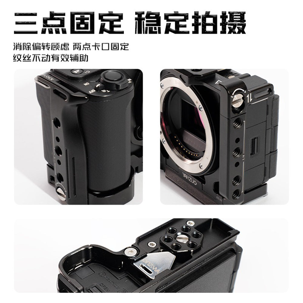 ZV-E10 II Cage for Sony ZV-E10 II Camera
