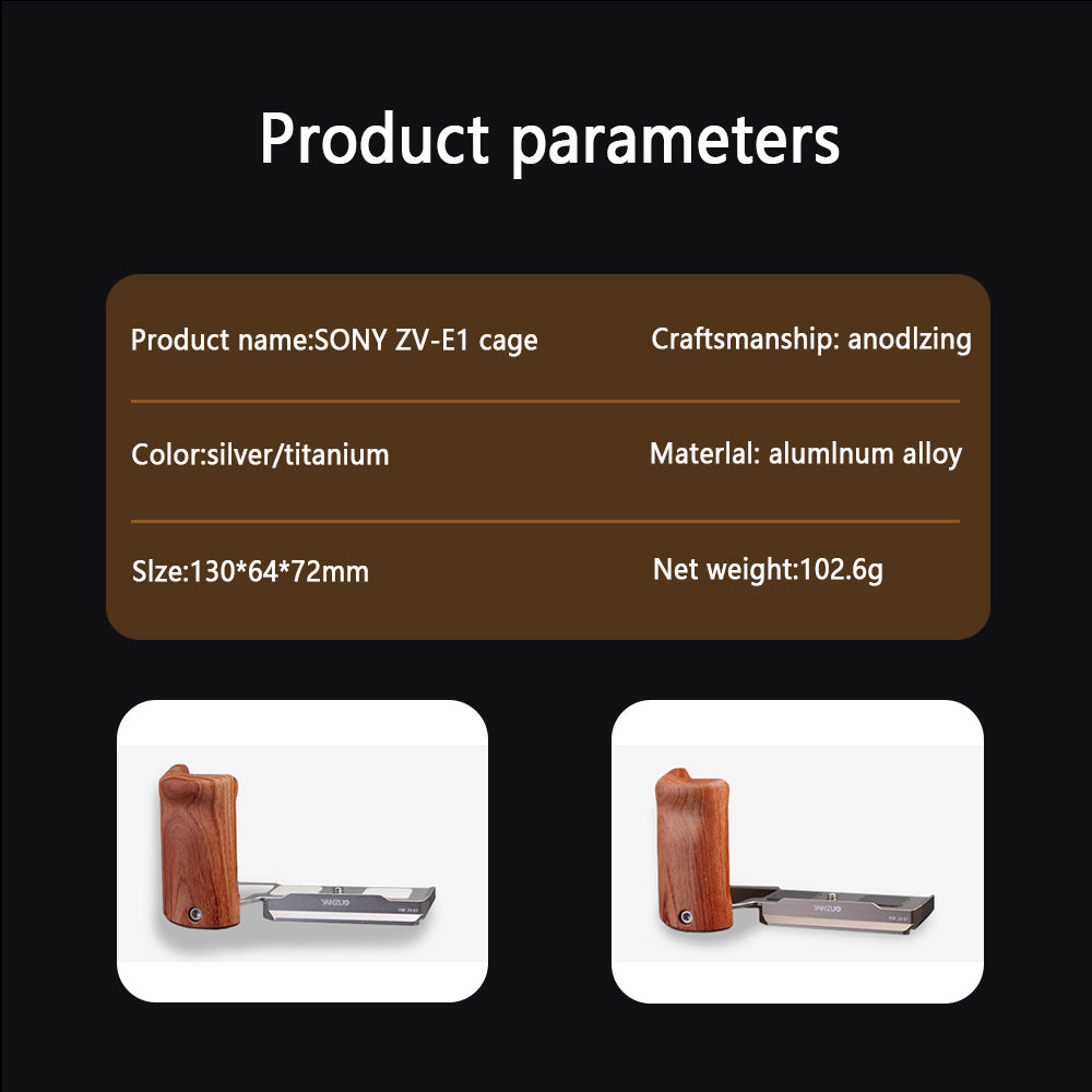 Wood grain base plate  Camera cage for sony ZV-E1