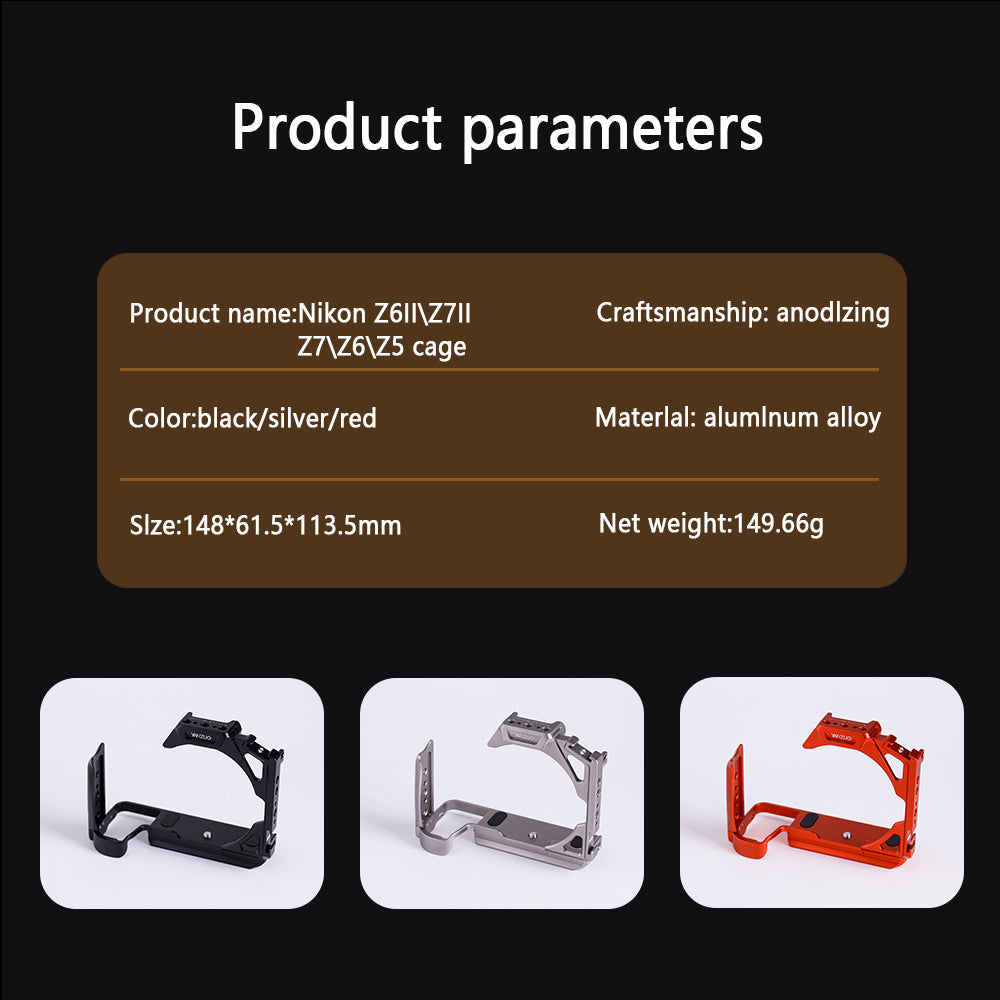 Camera cage for Nikon Z6 II /Z7 II/Z5/Z6/Z7