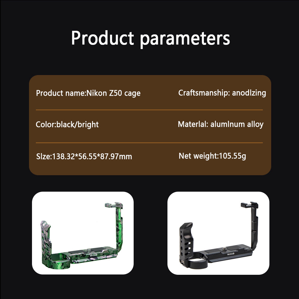 Camera cage for Nikon Z50