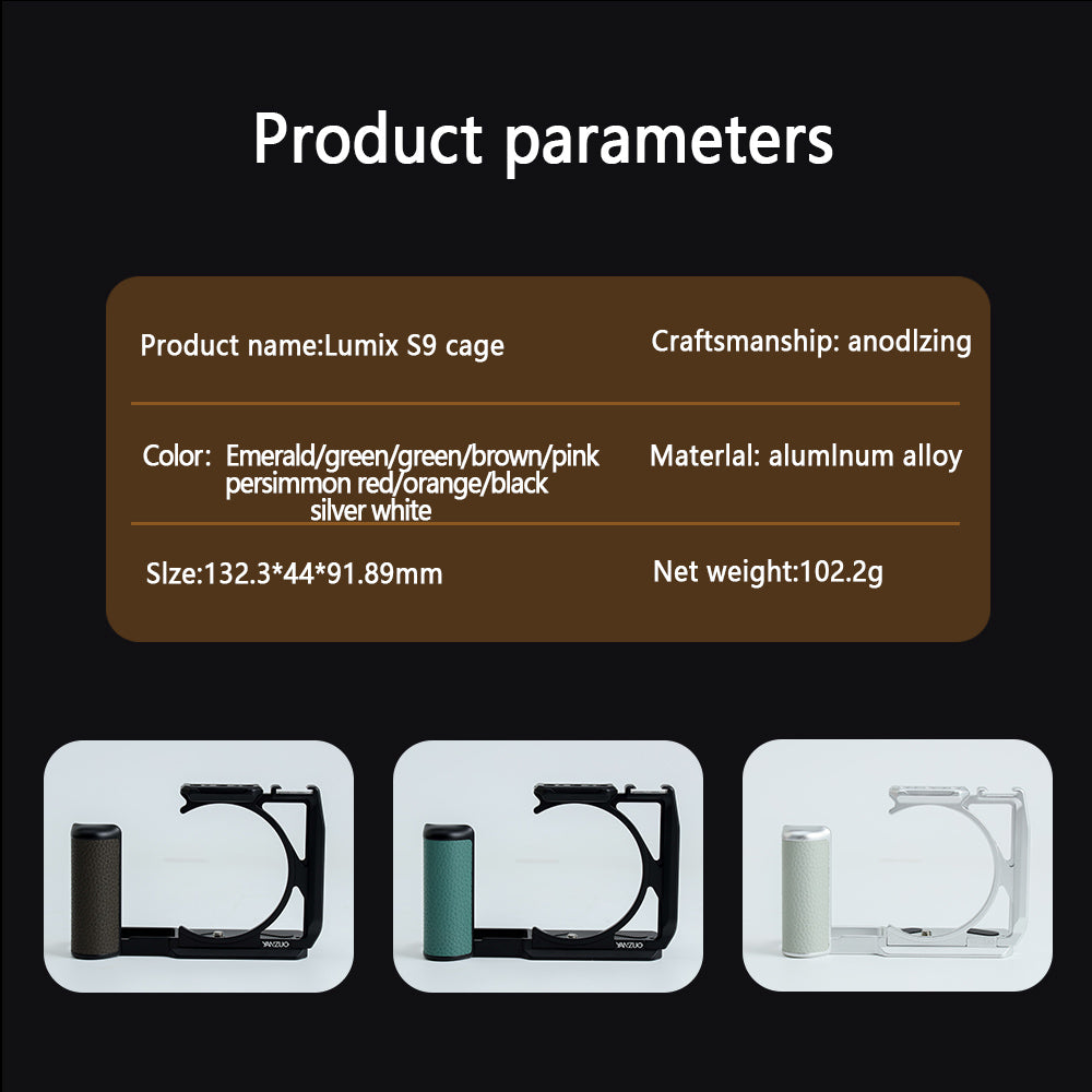 Camera cage for LUMIX Panasonic S9