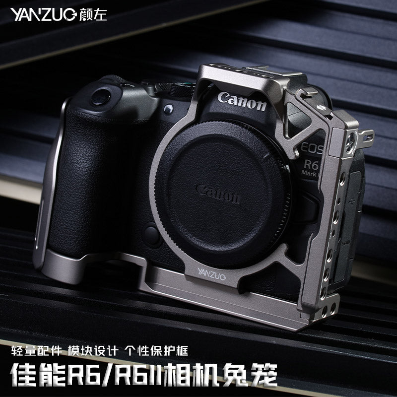 Camera Cage for  EOS R6 Mark II