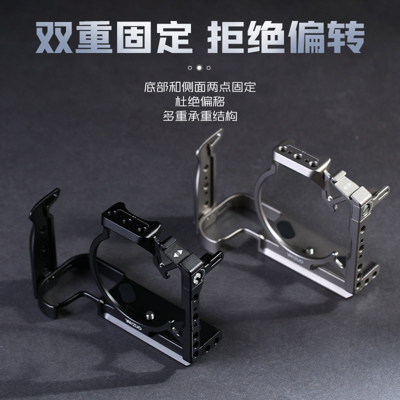Camera Cage for  EOS R6 Mark II